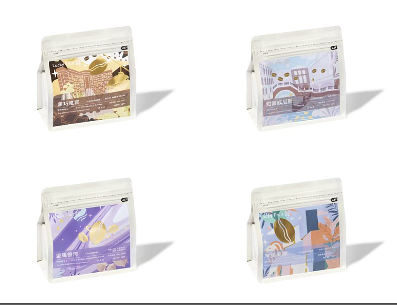 手绘风海报及包装实际应用