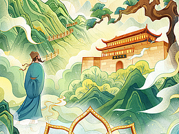dou游中国