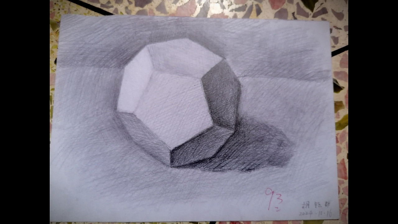 绘画、素描、静物、石膏、写实（图ZMzg3NTE5MzA0） - 绘画 - 站酷设计师我是奶龙原创素材 - 站酷ZCOOL