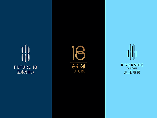 汇方广场视觉升级设计