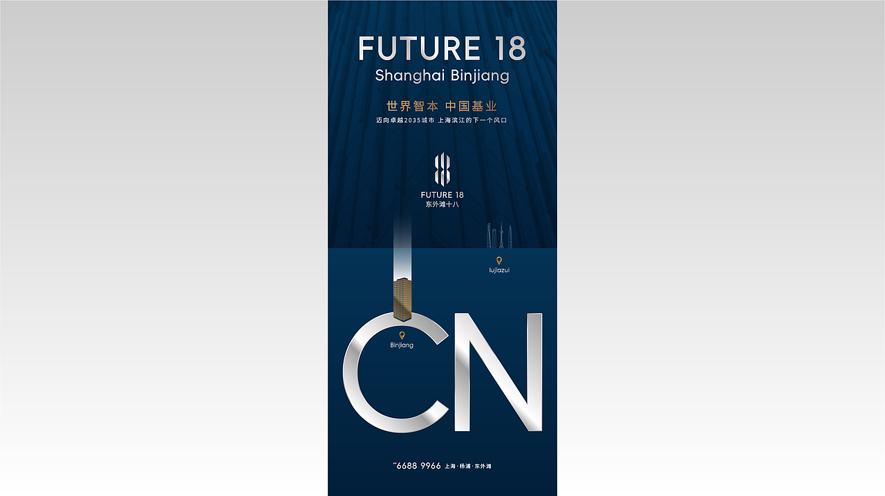 汇方广场视觉升级设计（图ZMzg3NTE5OTE2） - Logo - 站酷设计师刘桂麟原创素材 - 站酷ZCOOL