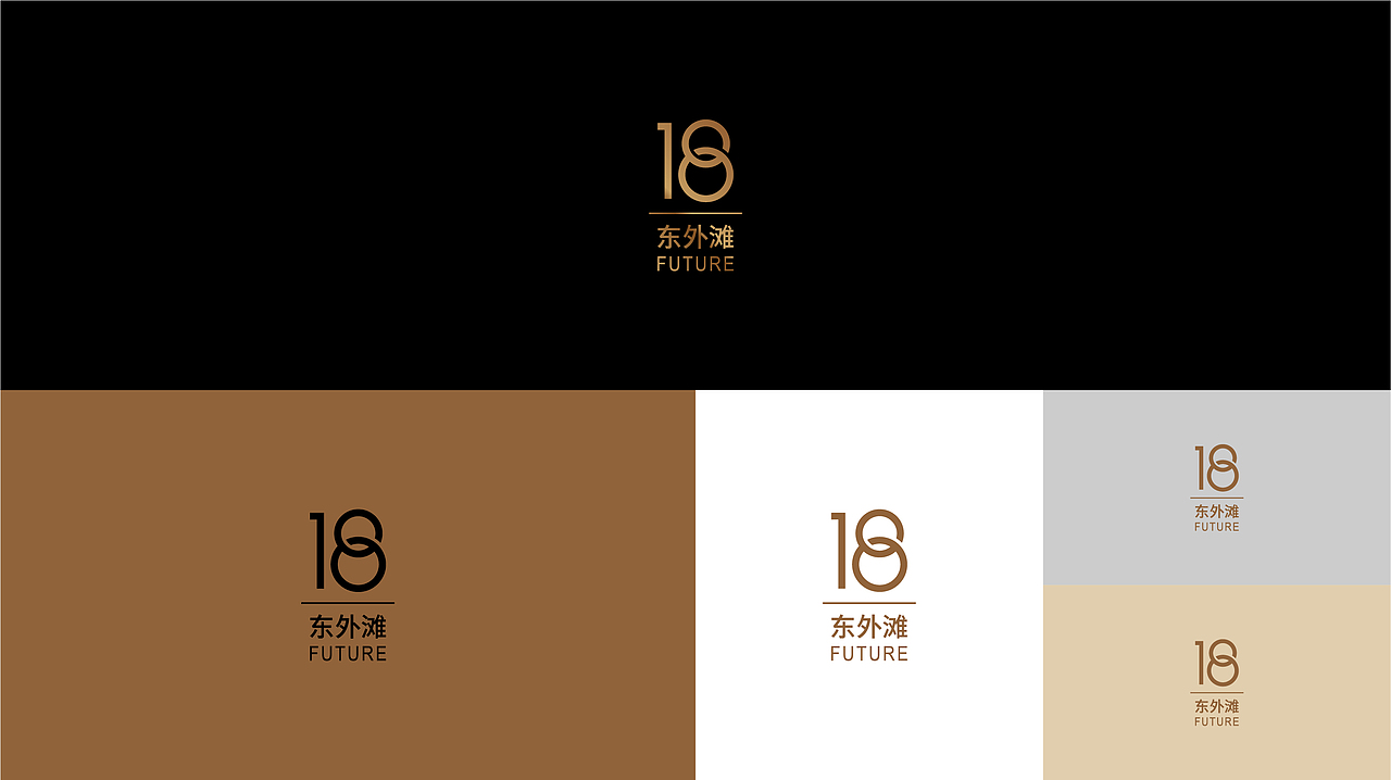 汇方广场视觉升级设计（图ZMzg3NTE5OTUy） - Logo - 站酷设计师刘桂麟原创素材 - 站酷ZCOOL