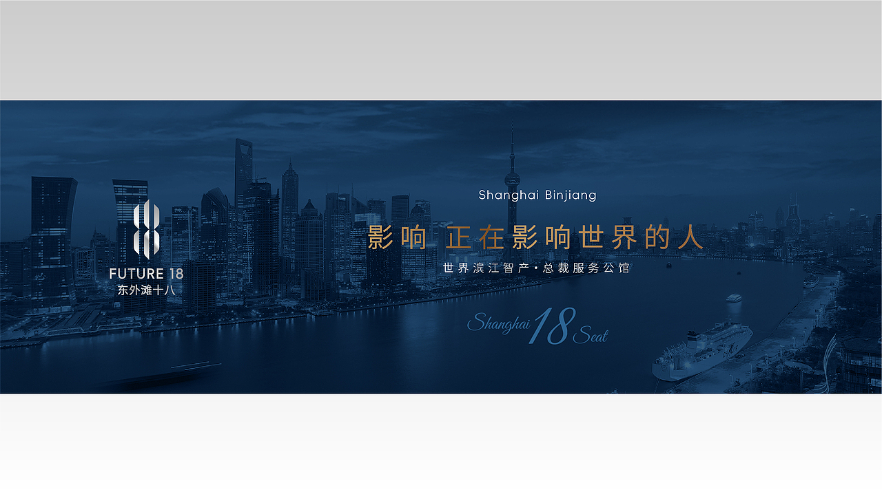 汇方广场视觉升级设计（图ZMzg3NTE5OTAw） - Logo - 站酷设计师刘桂麟原创素材 - 站酷ZCOOL