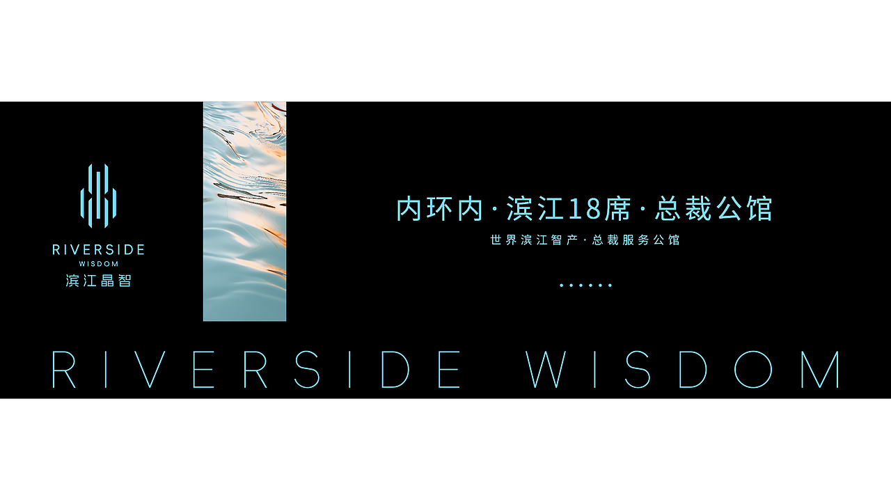 汇方广场视觉升级设计（图ZMzg3NTIwMDUy） - Logo - 站酷设计师刘桂麟原创素材 - 站酷ZCOOL