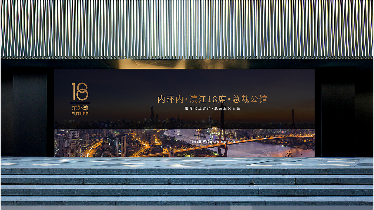 汇方广场视觉升级设计（图ZMzg3NTE5OTky） - Logo - 站酷设计师刘桂麟原创素材 - 站酷ZCOOL