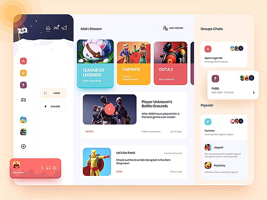 WebGL开发VR软件的技术难点
