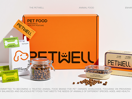 PETWELL/宠物品牌设计