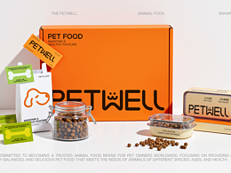 PETWELL/宠物品牌设计