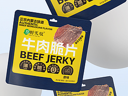 食品包装