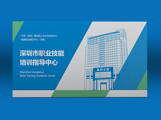 一希品牌设计--企业PPT、公司PPT、个人PPT系列设计
