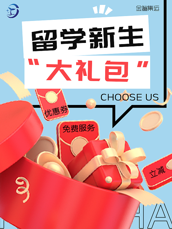 淘宝主图 3：4（图ZMzg3NTI3MTc2） - 电商 - 站酷设计师saya小七原创素材 - 站酷ZCOOL