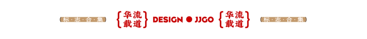 国潮LOGO标志｜华流载道