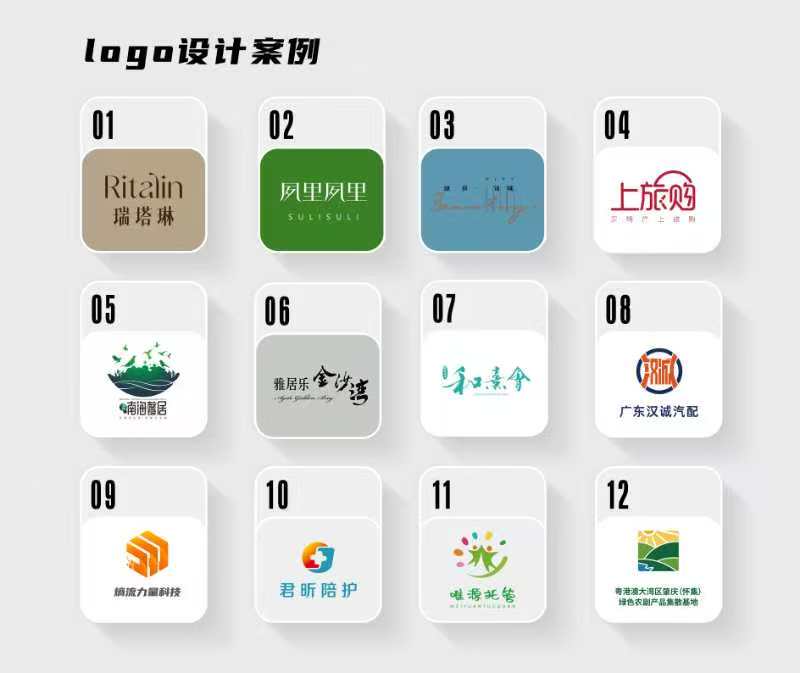 陽臺上的大白貓的個人主頁（背景預(yù)覽） - 主頁背景設(shè)置 - 站酷設(shè)計師陽臺上的大白貓原創(chuàng)素材 - 站酷ZCOOL