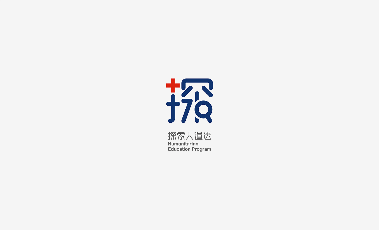 LOGO设计 LOGO 传媒LOGO 影视LOGO 摄影LOGO 字体LOGO
