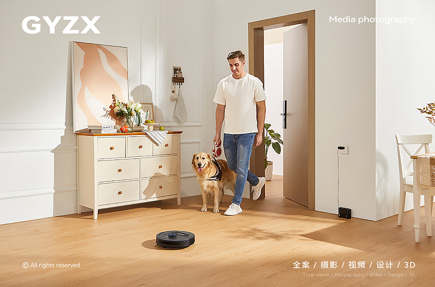 产品摄影｜BPMIO扫地机器人｜自动扫吸一体机（图ZMzg3NTMyODE2） - 产品摄影 - 站酷设计师光影在线摄影原创素材 - 站酷ZCOOL