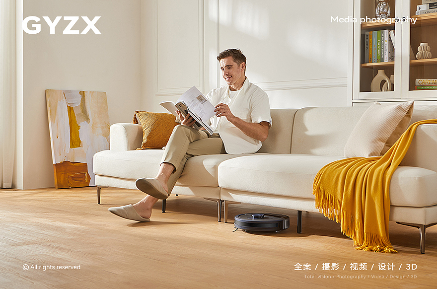 产品摄影｜BPMIO扫地机器人｜自动扫吸一体机（图ZMzg3NTMyODIw） - 产品摄影 - 站酷设计师光影在线摄影原创素材 - 站酷ZCOOL