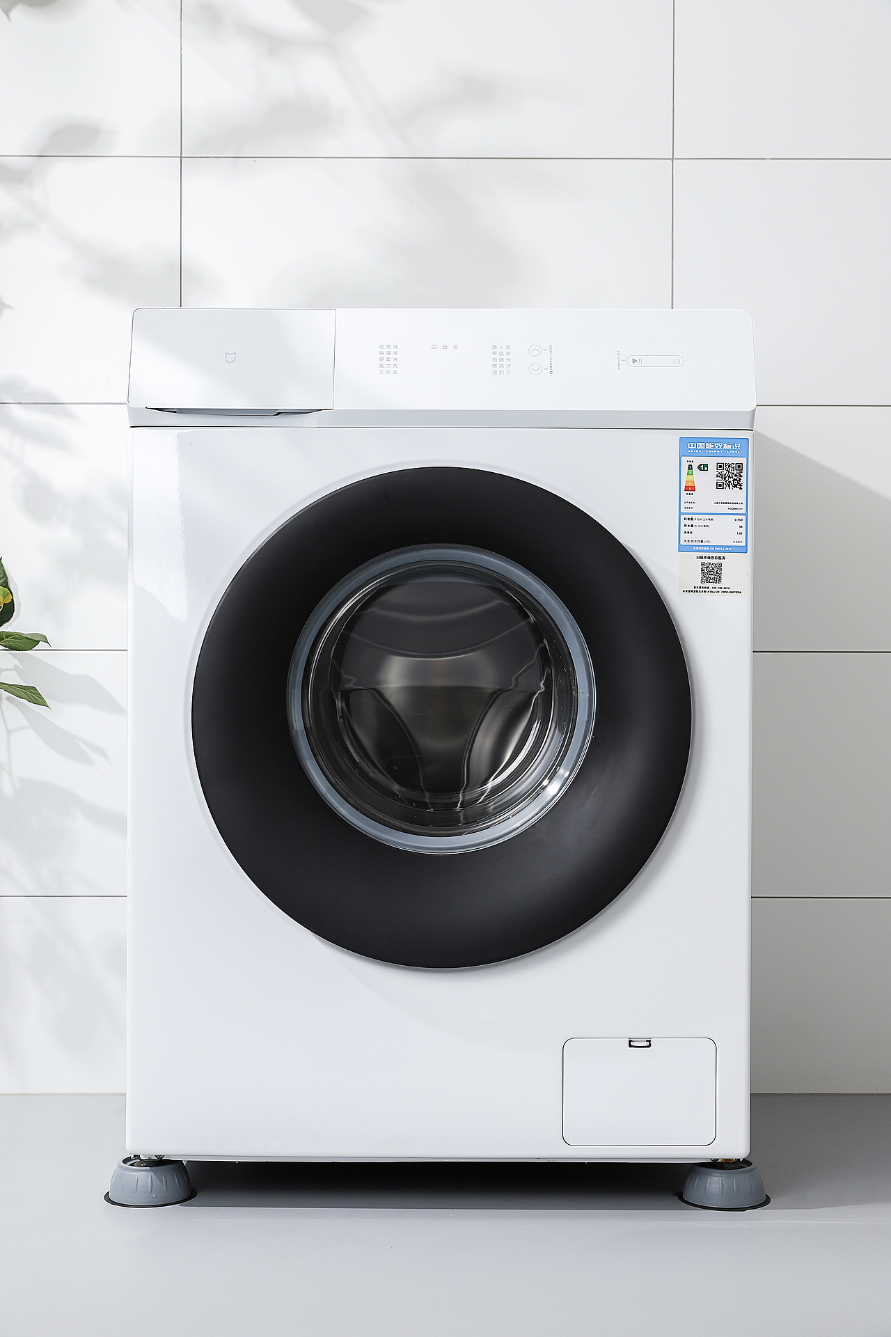 洗衣机防滑垫の静物拍摄（图ZMzg3NTMyOTg4） - 产品摄影 - 站酷设计师云端生活美学原创素材 - 站酷ZCOOL