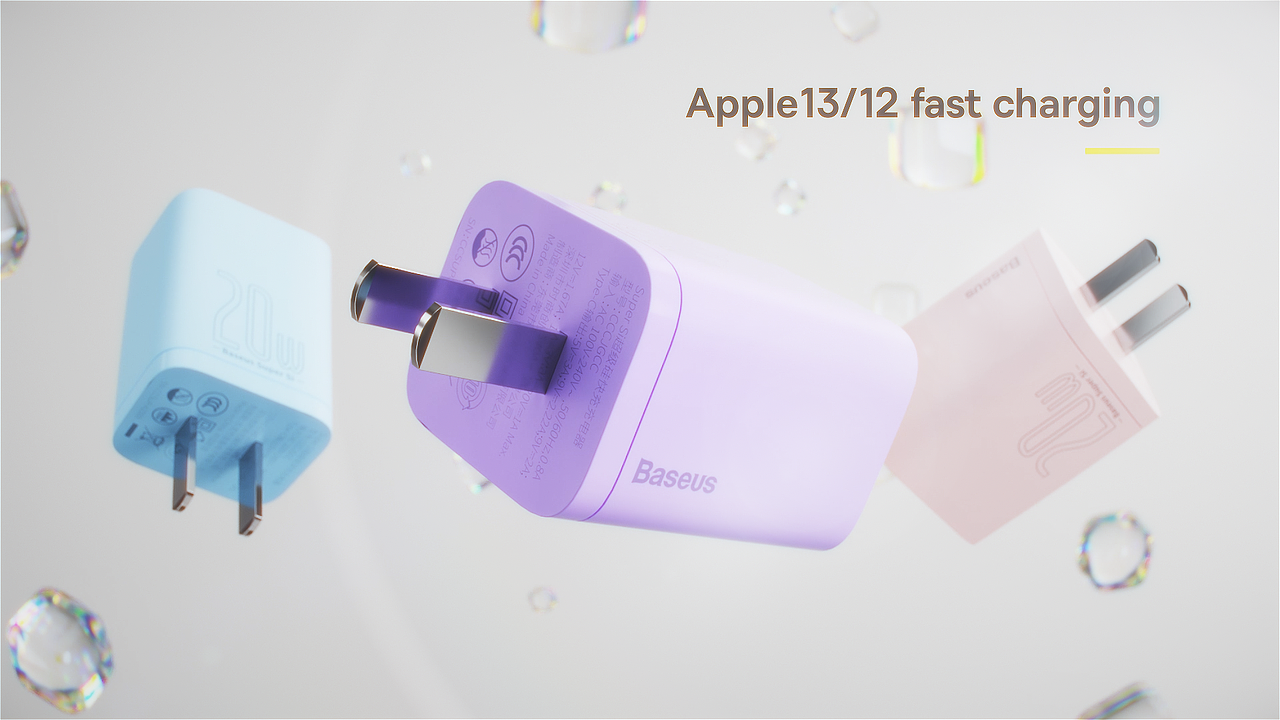 Super Si 充电器（图ZMzg3NTM0NDUy） - 产品 - 站酷设计师我是cy原创素材 - 站酷ZCOOL