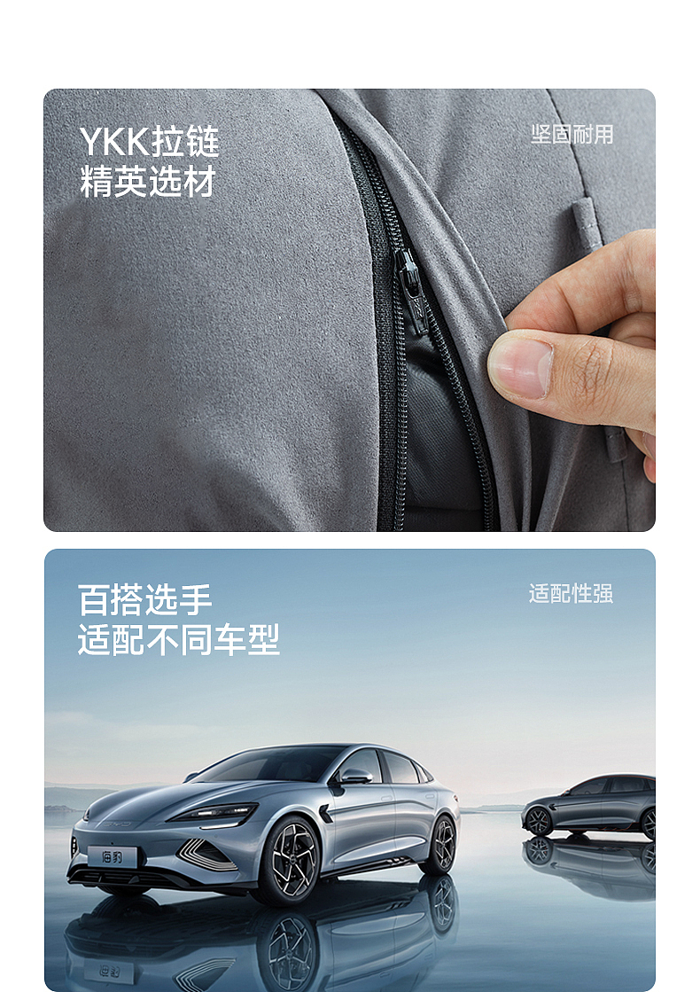 汽车头枕产品拍摄