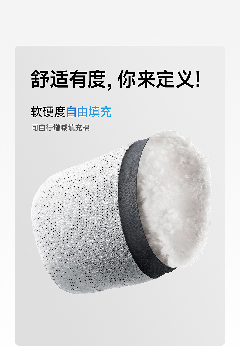 汽车头枕产品拍摄
