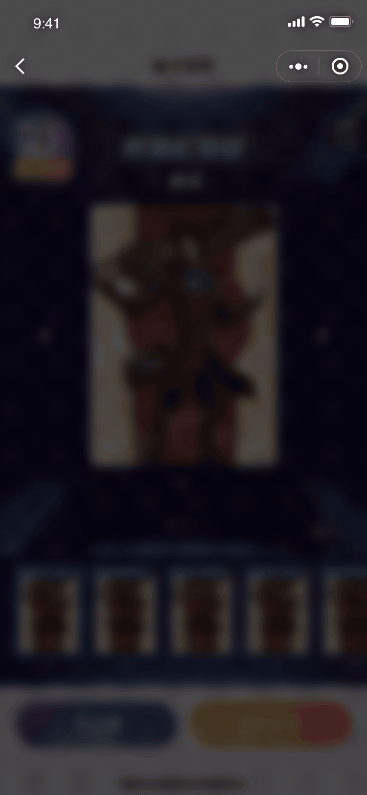 三八女神节活动（图ZMzg3NTM1Nzc2） - 主题/皮肤 - 站酷设计师小丸子最棒原创素材 - 站酷ZCOOL