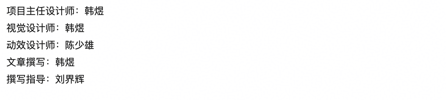 顺丰APP会员体系2.0设计复盘