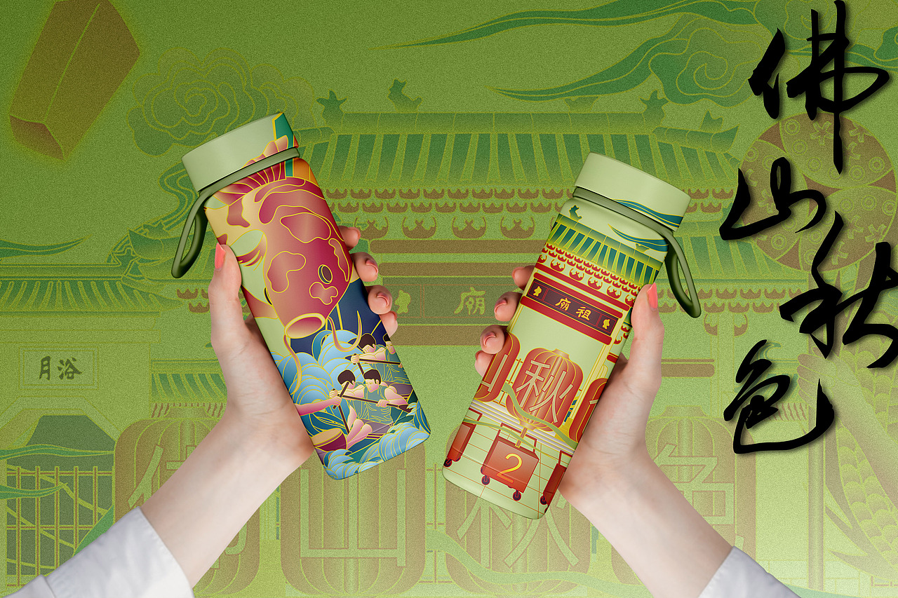《佛山秋色》主题美宣插画设计（图ZMzg3NTM2NzEy） - 商业插画 - 站酷设计师自由人艺术创享原创素材 - 站酷ZCOOL