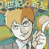 米格zzZ的头像