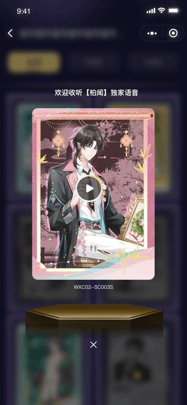 游戏卡牌动效（图ZMzg3NTQwMTEy） - 游戏UI - 站酷设计师小丸子最棒原创素材 - 站酷ZCOOL