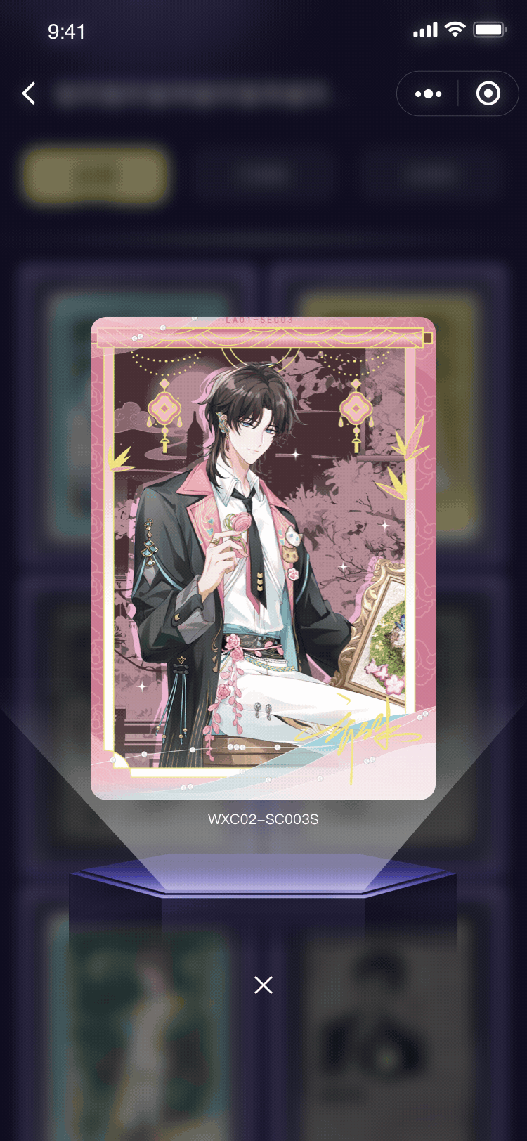 游戏卡牌动效（图ZMzg3NTQwNjM2） - 游戏UI - 站酷设计师小丸子最棒原创素材 - 站酷ZCOOL