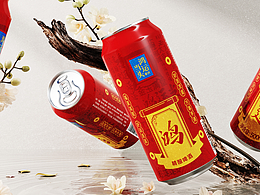 “鸿运当头”精酿啤酒 · 产品包装设计