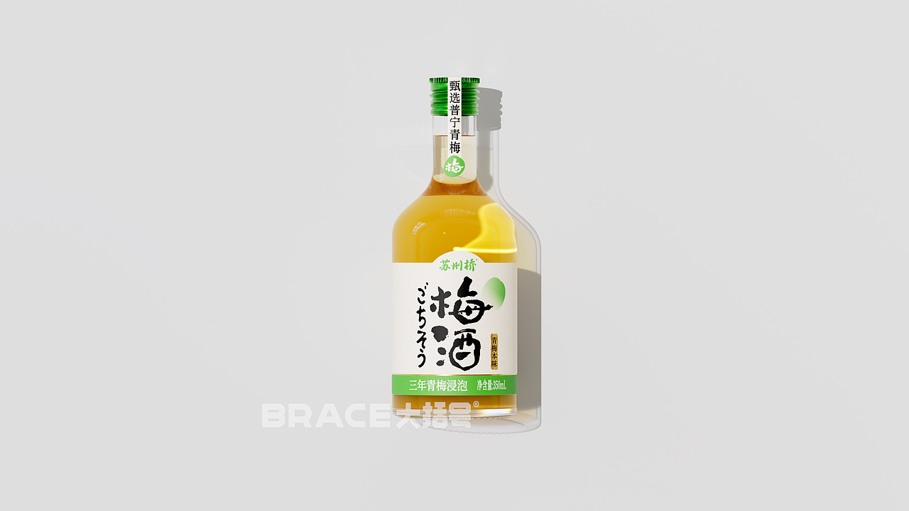 梅子酒包装 果酒包装 日式酒 酒品类包装设计全案设计（图ZMzg3NTQyNTQ4） - 包装 - 站酷设计师大括号包装设计原创素材 - 站酷ZCOOL