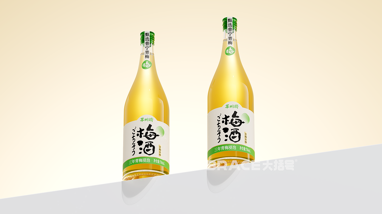 梅子酒包装 果酒包装 日式酒 酒品类包装设计全案设计（图ZMzg3NTQyNTYw） - 包装 - 站酷设计师大括号包装设计原创素材 - 站酷ZCOOL