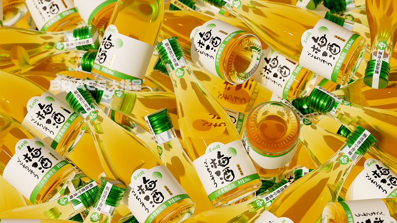 梅子酒包装 果酒包装 日式酒 酒品类包装设计全案设计（图ZMzg3NTQyNTg0） - 包装 - 站酷设计师大括号包装设计原创素材 - 站酷ZCOOL