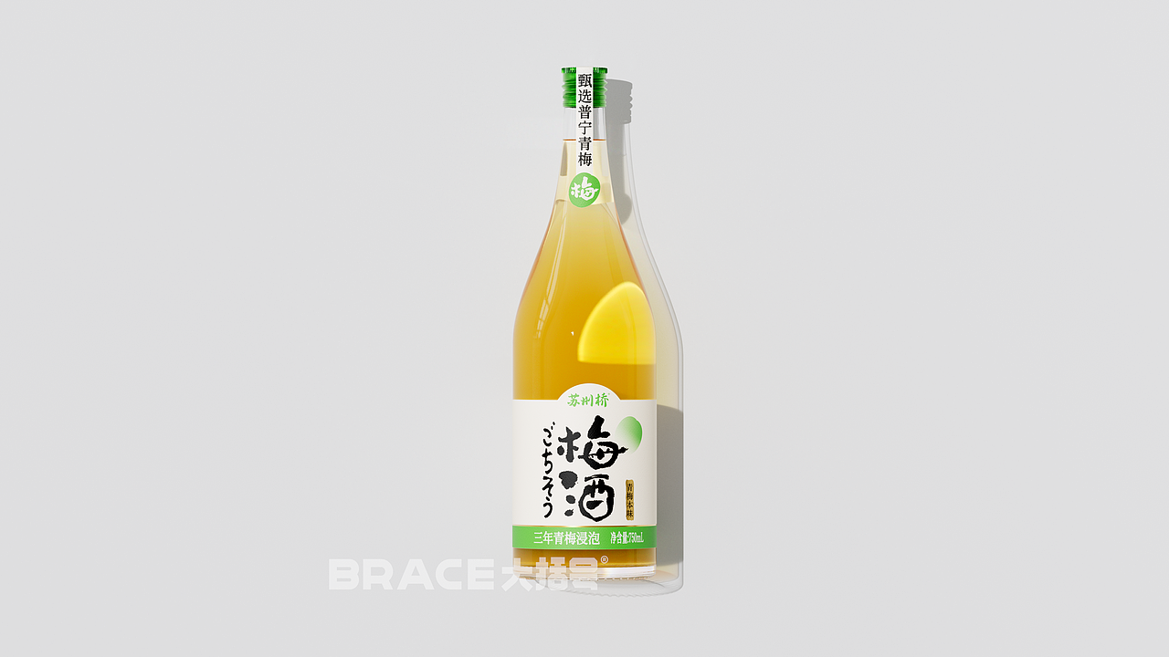 梅子酒包装 果酒包装 日式酒 酒品类包装设计全案设计（图ZMzg3NTQyNTcy） - 包装 - 站酷设计师大括号包装设计原创素材 - 站酷ZCOOL