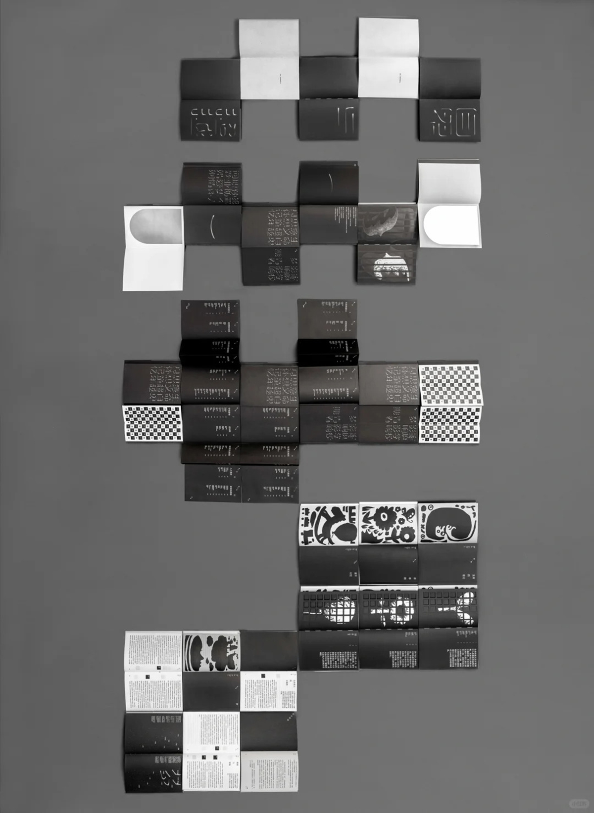 隐藏在设计叙事里的视觉隐喻-《自卑与超越》书籍设计｜365天的好设计NO.52（图ZMTUwNDc3MDQ=） - 观点 - 站酷设计师站酷资讯原创素材 - 站酷ZCOOL