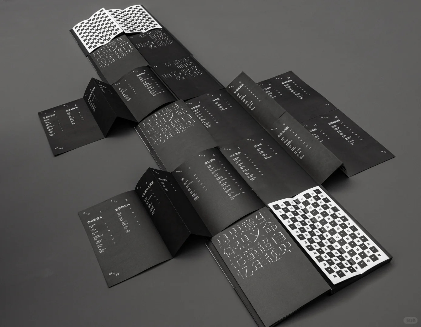 隐藏在设计叙事里的视觉隐喻-《自卑与超越》书籍设计｜365天的好设计NO.52（图ZMTUwNDc3MjQ=） - 观点 - 站酷设计师站酷资讯原创素材 - 站酷ZCOOL