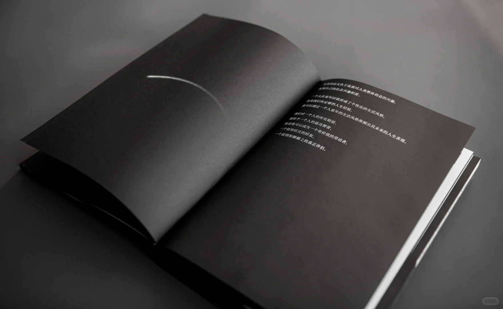 隐藏在设计叙事里的视觉隐喻-《自卑与超越》书籍设计｜365天的好设计NO.52（图ZMTUwNDc3NDg=） - 观点 - 站酷设计师站酷资讯原创素材 - 站酷ZCOOL