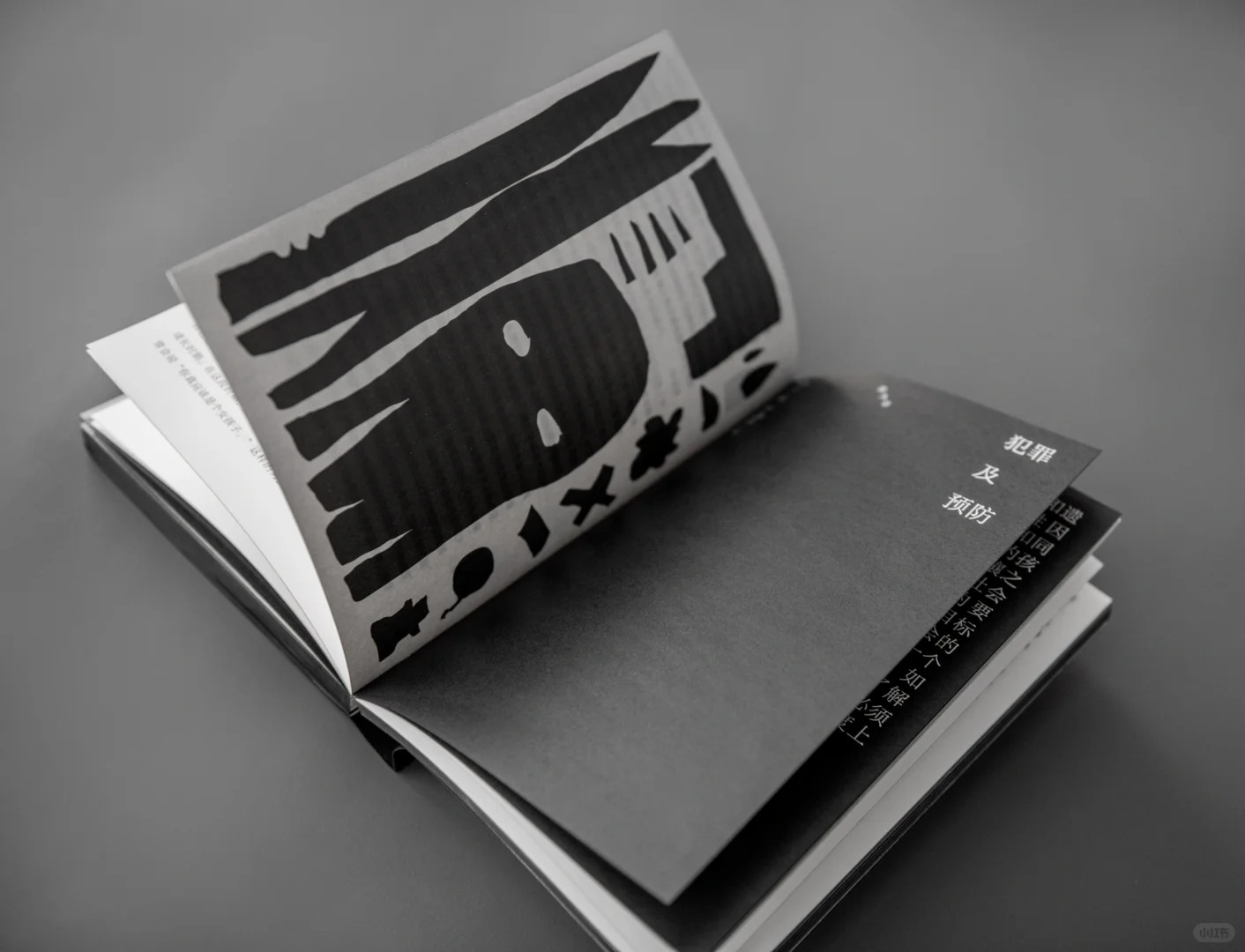 隐藏在设计叙事里的视觉隐喻-《自卑与超越》书籍设计｜365天的好设计NO.52（图ZMTUwNDc3NDA=） - 观点 - 站酷设计师站酷资讯原创素材 - 站酷ZCOOL