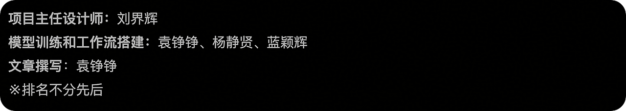 顺丰AIGC应用系统搭建（图ZMzg3NTQ3ODI0） - AI作品 - 站酷设计师SFUP_DESIGN原创素材 - 站酷ZCOOL