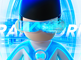 《變身吧M博！— 智能特工》