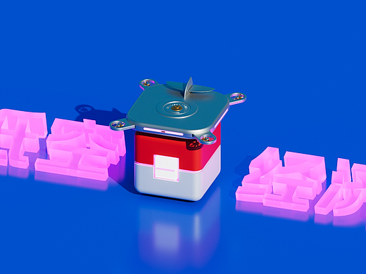 C4D小场景动画｜低空经济
