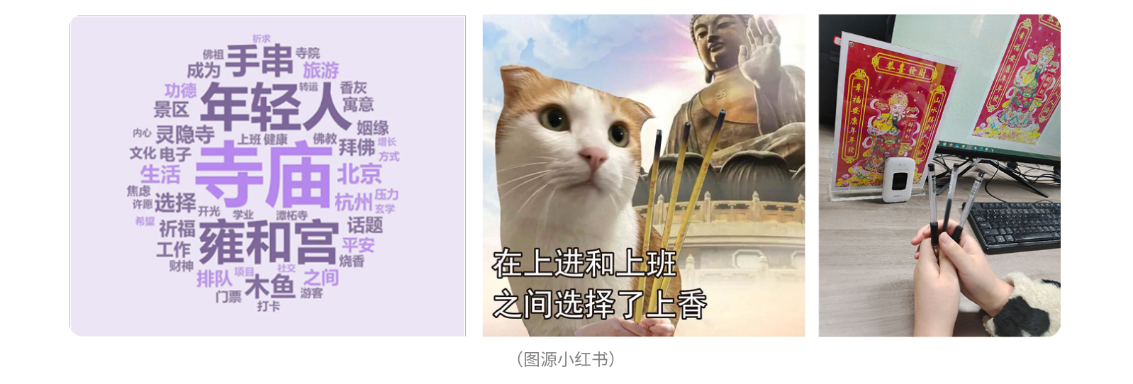 2024年顺丰年终活动设计复盘（图ZMTUwNDc4MDg=） - 观点 - 站酷设计师SFUP_DESIGN原创素材 - 站酷ZCOOL