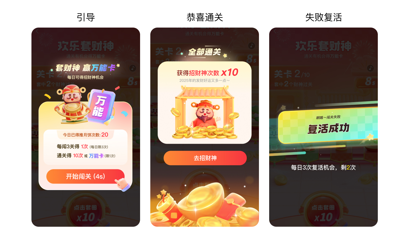 2024年顺丰年终活动设计复盘（图ZMTUwNDc4ODg=） - 观点 - 站酷设计师SFUP_DESIGN原创素材 - 站酷ZCOOL
