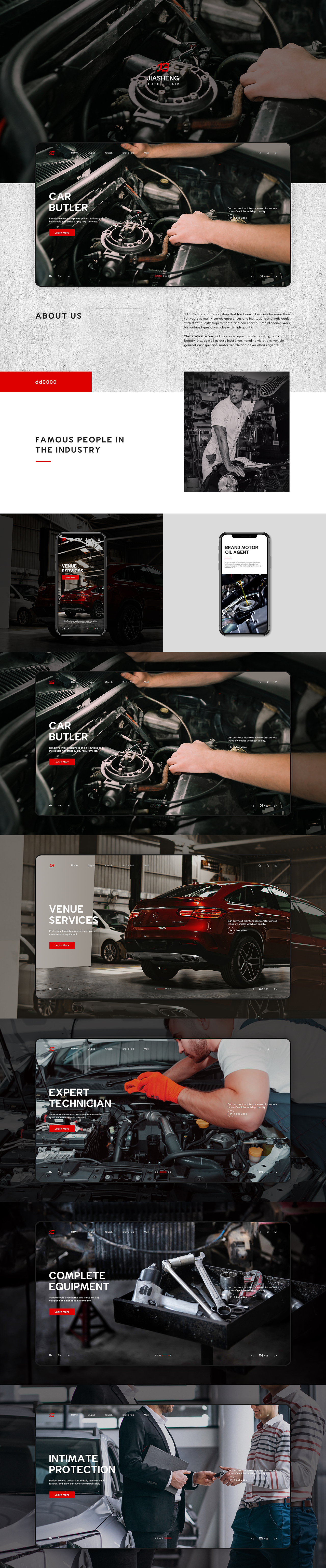 7年前,我在站酷种下第一棵树