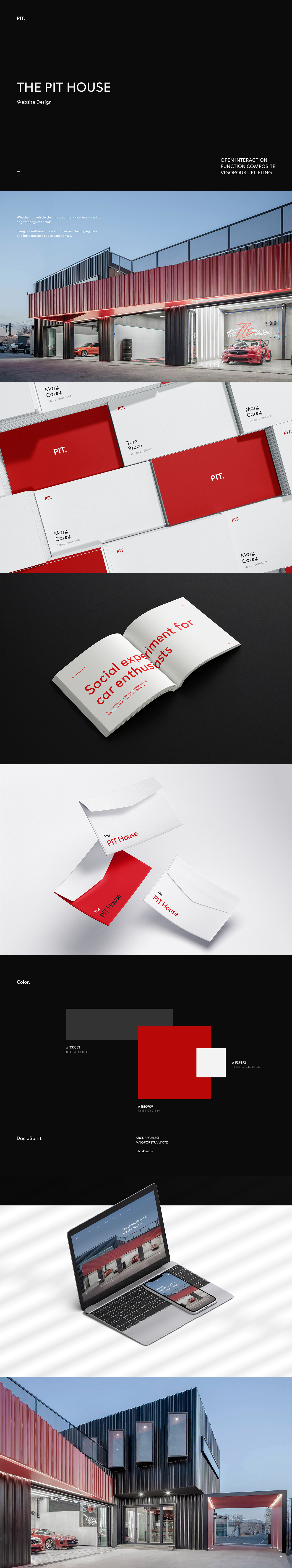 7年前，我在站酷种下第一棵树