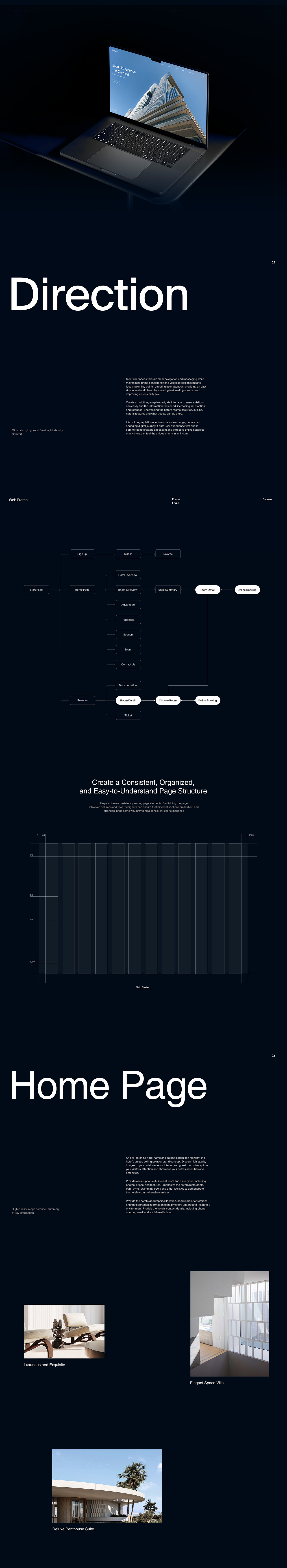 7年前,我在站酷种下第一棵树