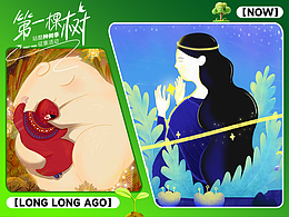 这简直是为我量身定制的活动！