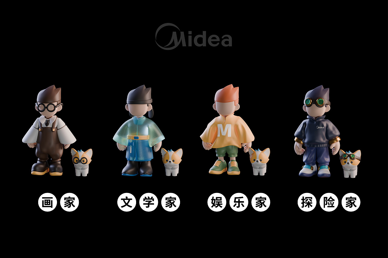 M博士，大娱乐家！