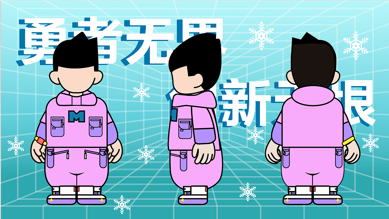 美的智慧科技，守护蔚蓝星球